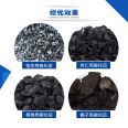 Continuous carbonization furnace fruit shell drum carbonization equipment Chengjinlai large wood carbonization machine