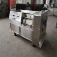 Ruikang Dicing Machine can cut various sizes of diced meat, such as 5mm and 10mm