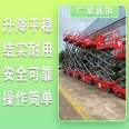 Portal elevator automatic hydraulic lifting platform Simple elevator lifting platform