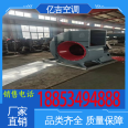 Yiji 3C certified HTF axial flow fire exhaust fan with large air volume and silent high-speed pipeline