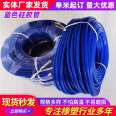 Blue silicone tube automotive intercooler straight joint 8 * 12 silicone meter tube can be customized with Boxin