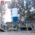 Jianxin Machinery ZWB300 Mobile Stabilized Soil Mixing Plant Water Stabilized Material Mixing Station Integrated Machine