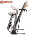 Kanglejia K240C-1 Electric Treadmill Home Mute Multifunctional Shaker Folding Sports Fitness Equipment