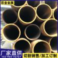 Sufficient inventory of 63 * 12.5 T12 cold drawn welded seamless pipes for high-pressure alloy steel pipe gas transmission