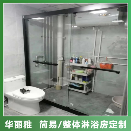 Simple shower room, home, bathroom decoration, hotel bathroom, shower screen, including accessories