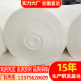 Polyester non-woven filament geotextile hot stamping national standard/non-standard with good water permeability