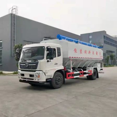 Chengli brand CL5180ZSLCX6 Tianjin 15 ton bulk feed truck and feed tank truck factory price spot sales