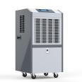 Ruiwang high-power household dehumidifier, shopping mall, villa, parking lot, basement dehumidifier, dryer