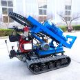 Diesel tracked pneumatic down-the-hole drilling machine for outdoor drilling, blasting holes, pneumatic anchoring drilling machine, rock drilling machine