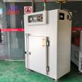 Touch screen precision dust-free industrial oven size, specification, model, special baking equipment can be customized