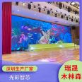 Digital Exhibition Hall P2 Large Screen P1.86 National Star Beads P1.6 Data Monitoring LED Display Screen Flexible Electronic Screen