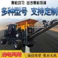 Large mobile crusher, jaw type stone crushed stone sand making machine, hammer type construction waste mining ore crusher