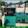 Hongtu Machinery 5t small coal mine underground Diesel locomotive has good driving stability