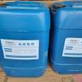 LM-16 water-based drying agent, fast drying agent, accelerates drying time, and accelerates the drying speed of water-based coatings to facilitate construction and improve production efficiency.