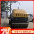 Vetex vibrating double steel wheel road surface compaction trench backfilling small roller 1 ton 2 tons 3 tons