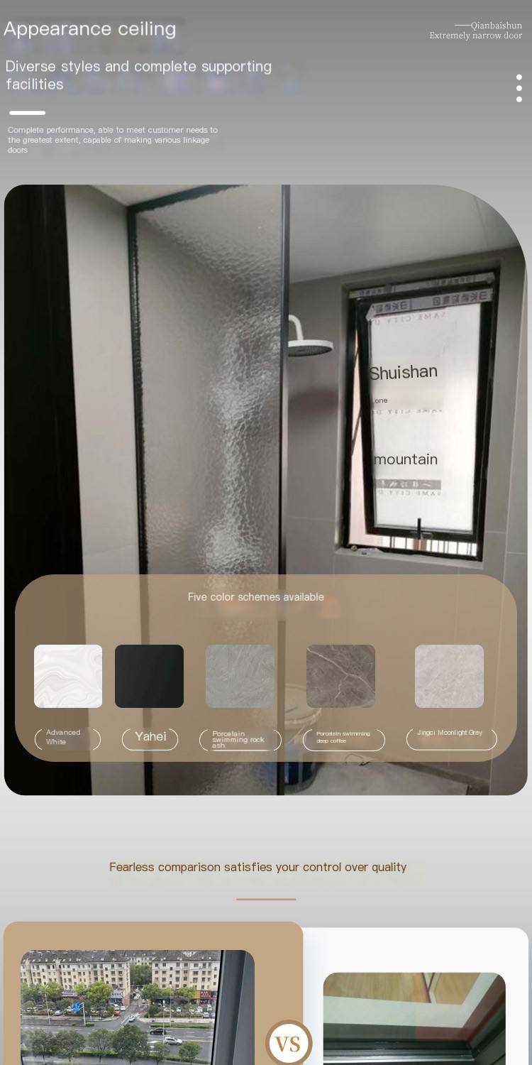 Delivery of bathroom Qianbaishun doors, windows, aluminum alloy bathroom doors according to the specified time, easy to operate