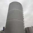 Sealed Design of 50 Cubic Chemical Atmospheric Storage Tank for Large Vertical Used Storage Tanks