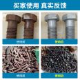 Industrial environmentally friendly rust remover, metal and steel surface treatment, spray painting assembly line, immersion rust removal