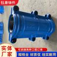 Haval Section Pipeline Leak Stopper Pipeline Fitting Repair Section Haval Section Leak Stopper Haval Connection Section 80