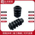 Graphite roller processing, Beiliu carbon processing, customized graphite shaped parts, high-temperature resistant and high-purity graphite wheel