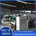 Rubber belt filter press Vacuum filter for river sludge Mine chemical sludge dewatering machine