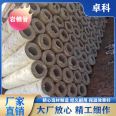 Zhuoke rock wool fiber pipe insulation composite aluminum foil rock wool pipe shell can be customized