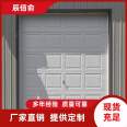 Chenbaiyu stable operation, automatic remote control Garage door, long-term supply