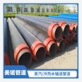 Two step method polyurethane directly buried insulation steel pipe, prefabricated thermal insulation pipe, can be customized