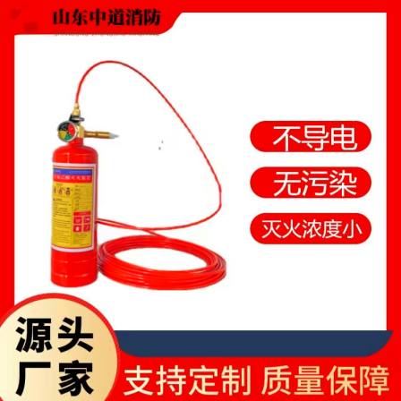 Monomer perfluorohexanone Automatic fire suppression system High and low voltage complete distribution cabinet fire extinguishing device Jiutong Changsheng