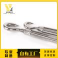 Stainless steel flower basket bolt closed flower basket steel wire rope fastener Yuanlong fastener supply