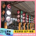 Mobile signal lights, temporary solar traffic lights, can be customized to Boen stock