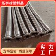 Distillery food grade chuck clamp type metal hose 304 stainless steel corrugated pipe