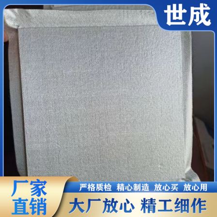 STP vacuum board, exterior wall insulation, waterproofing, and insulation board, uniform board, customized, Shicheng retail and wholesale