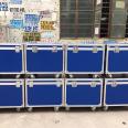 Juchen manufacturer's stage accessories cabinet is suitable for various runway stages, with different formats and convenient transportation of performance equipment boxes