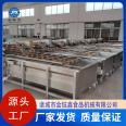 Multifunctional Fruit and Vegetable Cleaning Machine Spinach, Chrysanthemum, and Artemisia Bubble Cleaning Machine Customized Vegetable Washing Equipment