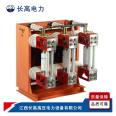 Used for 10KV switchgear of indoor vacuum circuit breaker ZN28-12 for Changgao high-voltage power supply