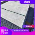 Non dismantling formwork cast-in-place concrete composite plate bridge construction special tear resistant Xinjiacheng