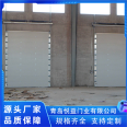 Quick and fast lifting door, flat opening, convenient, fast, sturdy, durable, responsive, Yueyi Door Industry