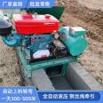 Concrete side ditch water channel forming machine, curbstone sliding formwork machine, ditch lining machine, professionally customized