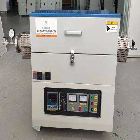 Laboratory High Temperature Tubular Resistance Furnace Vacuum Atmosphere Horizontal Tubular Furnace Intelligent Temperature Control Specification Complete and Fast Delivery