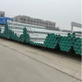 Yunkai Water Supply Lined Plastic Steel Pipe Factory Steel Plastic Composite Pipe Galvanized Lined PE Fire Pipe DN150