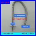 Factory supplied Automatic fire suppression high-pressure fire fighting metal hose drainage hose bracket sprinkler pipe