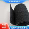 Wholesale hook surface rough surface 1cm-10cm self-adhesive color nylon back-to-back Velcro data cable adhesive buckle