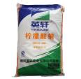 Food grade sodium citrate food additive Sodium citrate manufacturer Anhydrous citric acid monohydrate