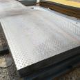 Hot dip galvanized stainless steel patterned steel plate staircase diamond shaped anti-skid plate CNC bending carriage patterned step plate