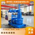 JWZ center drive mud scraper thickener dedicated worm wheel mud scraper drive mixing reducer