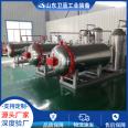 Animal harmless treatment equipment for pigs, cattle, and sheep that have died of illness, humidification machine, and harmless treatment equipment for breeding farms