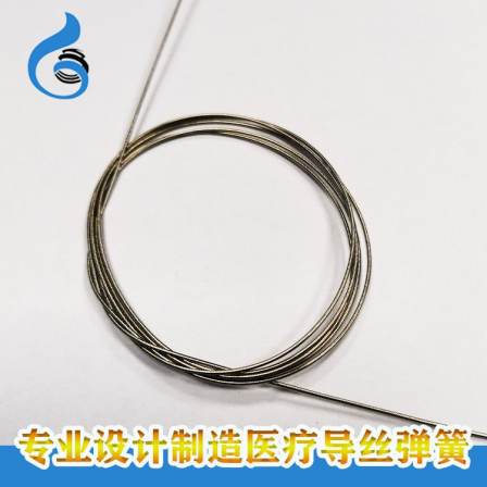 Manufacturer provides micro guide wire, flat wire guide wire spring, cardiac bypass wire guide wire, vascular guide wire