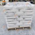 Supply of Xinfu Titanium Dioxide NTR-606 Rutile Type Titanium Dioxide High White Blue Phase Warehouse Stock