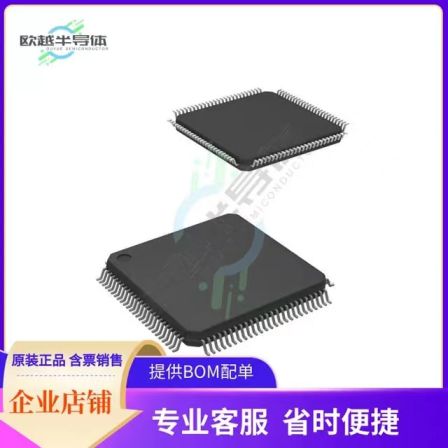 SLC32PDL268 special materials Infineon 23+MIR cards can be ordered in large quantities through special channels